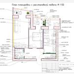 Дизайн интерьера (рабочие чертежи и 3Д визуализация будущего ремонта)