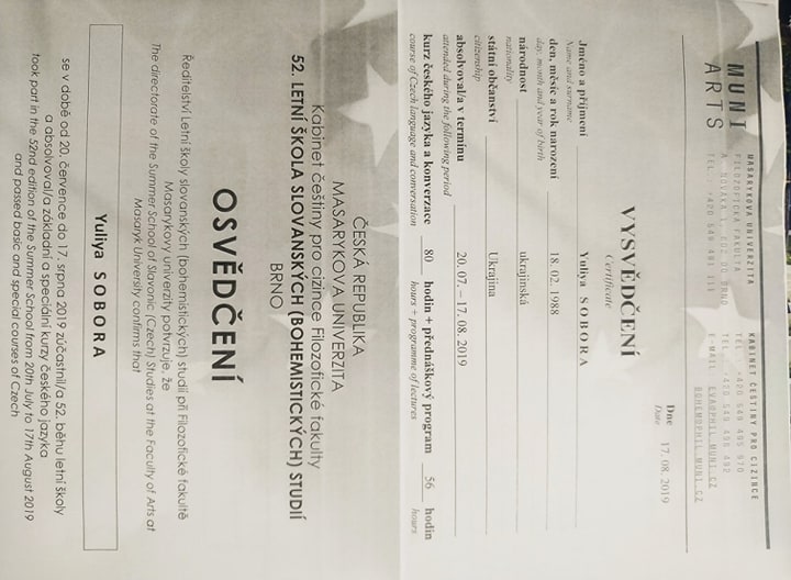 Фото Подтверждение о прохождении повышения квалификации в 2019 году в г. Брно (Чехия)