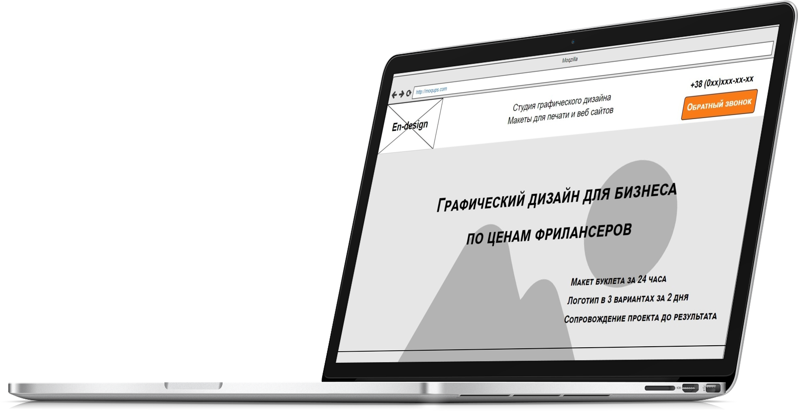 Фото Продающие тексты для лендингов под ваш бизнес 2