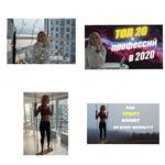 Обработка  фото