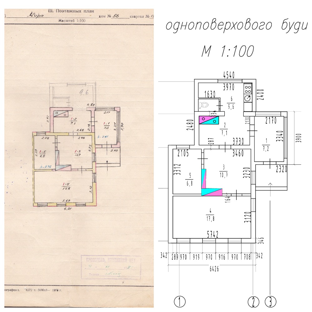 Фото Створення креслень в AutoCAD 1