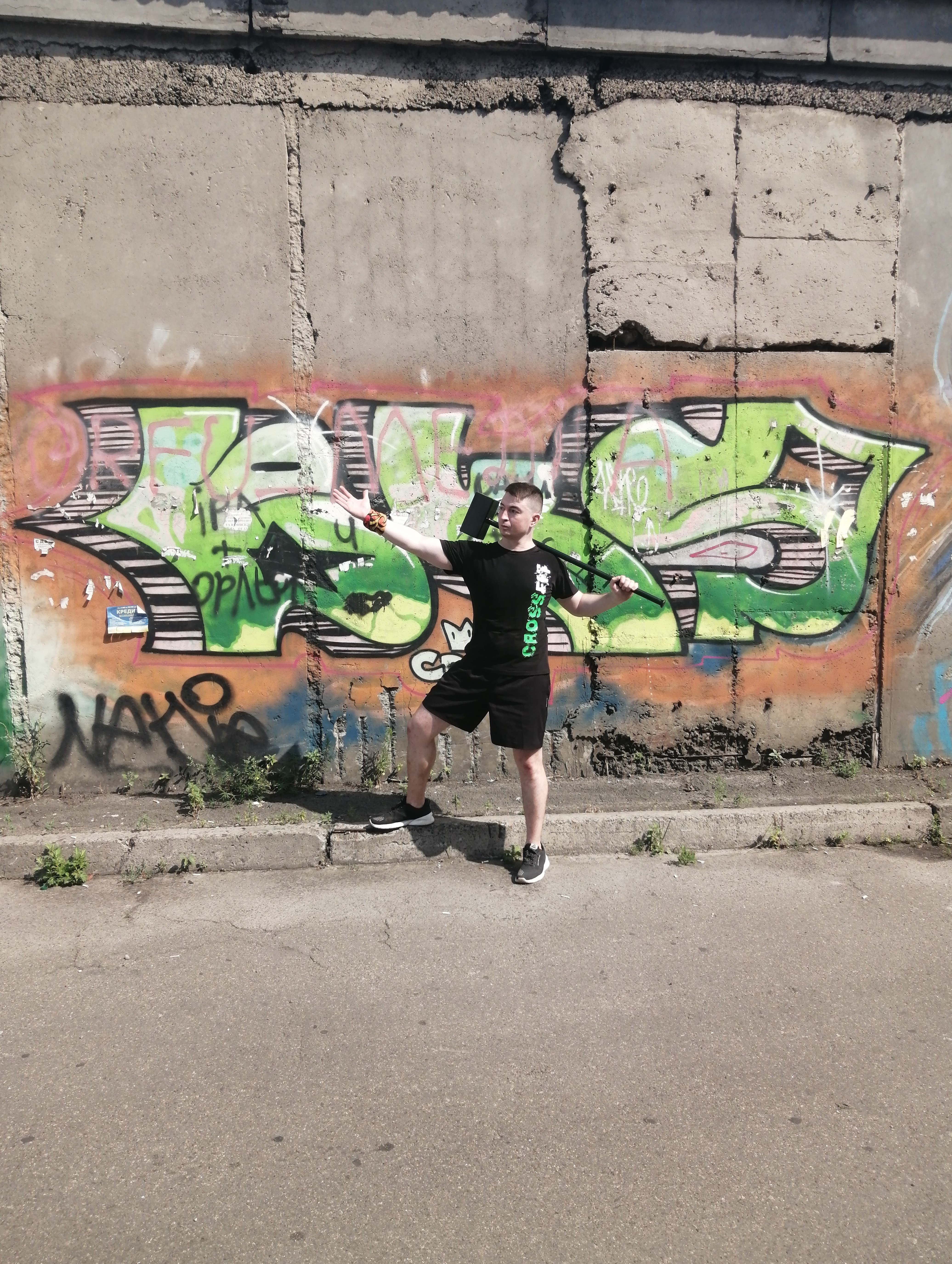 Фото Физкультура