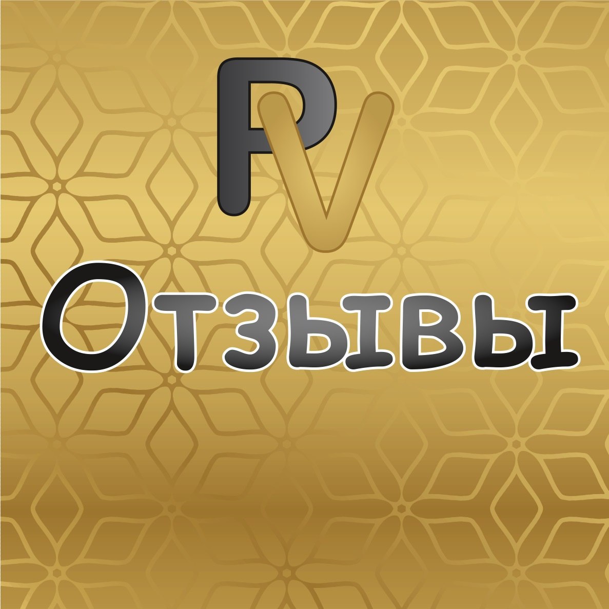 Фото Розработка авторских визиток 4