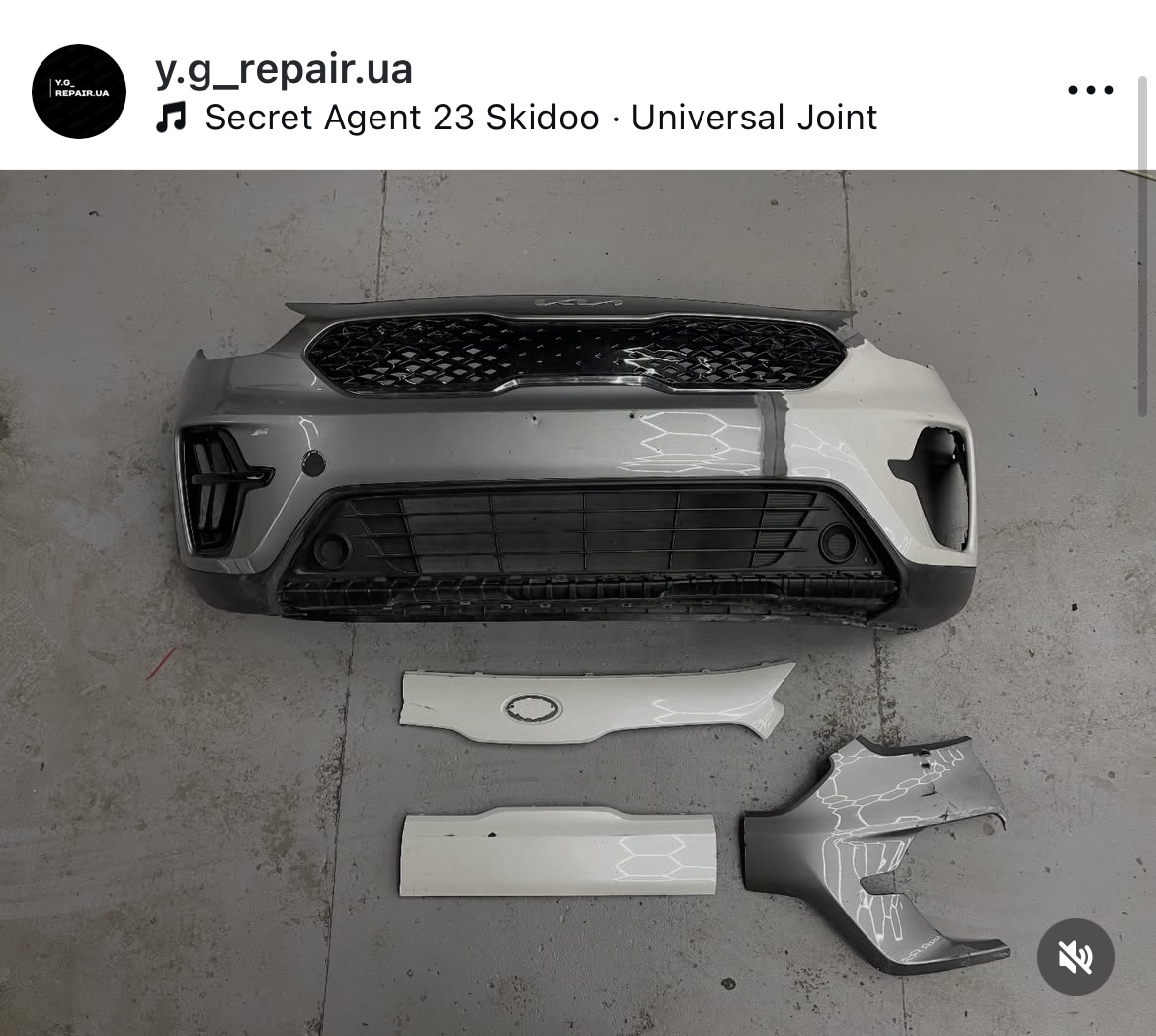 Фото Ремонт бамперу Kia Niro