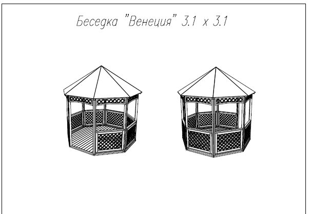 Фото Разработка 3d модели. Деталировка. Упаковка. Схема сборки.