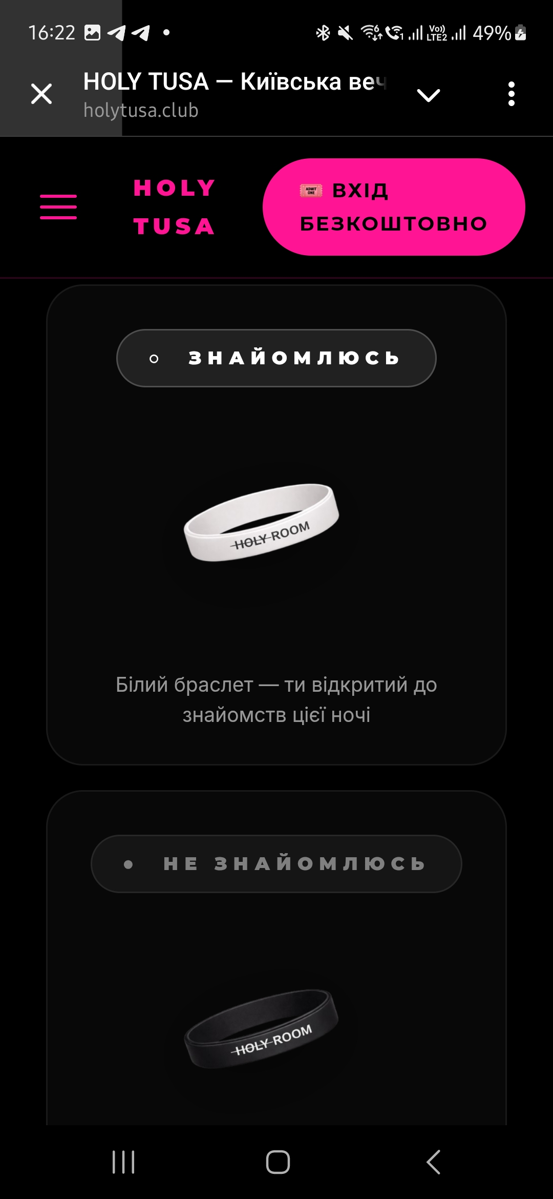 Фото Враховані кольори та побажання клієнта, індивідуальний дизайн