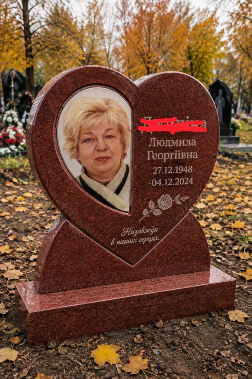 Фото 3д макети пам'ятників , не дорого 5