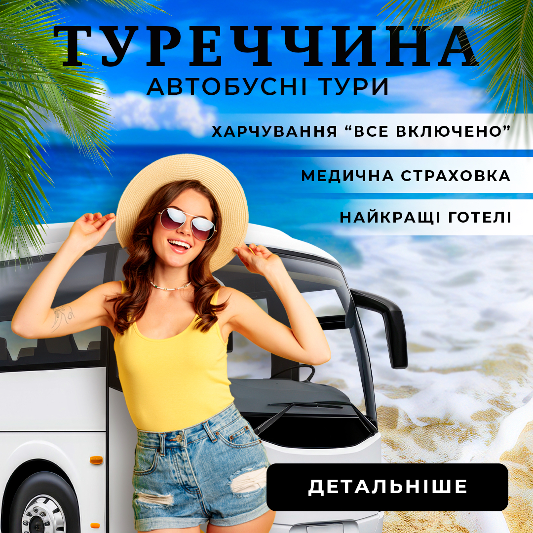 Фото Рекламні креативи