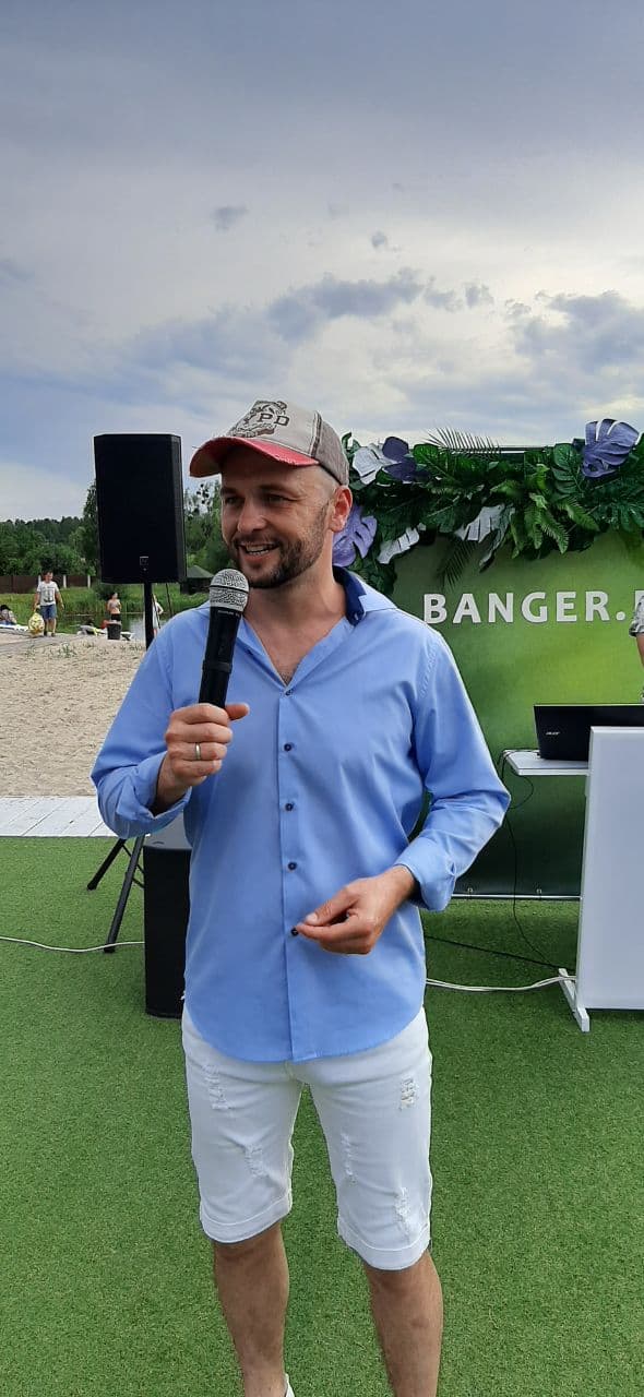 Фото Тамада на  праздник. 1