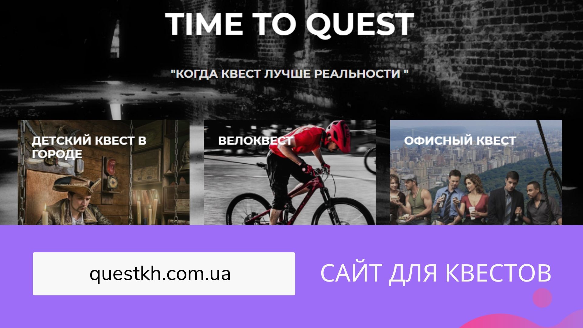 Фото Создам сайт всего от 3000 грн 2