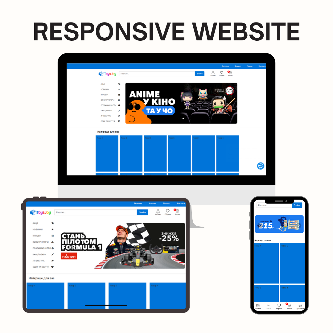 Фото Розроблено адаптивний вебсайт із використанням HTML5, CSS3, Bootstrap та JavaScript. Реалізовано сучасний інтерфейс із адаптивною версткою для різних розмірів екранів, структурованою навігацією та стилізованими елементами сторінки. Під час роботи приділено увагу чистоті коду, зручності користування та коректному відображенню сайту на різних пристроях. Час, витрачений на роботу 2–3 дні.