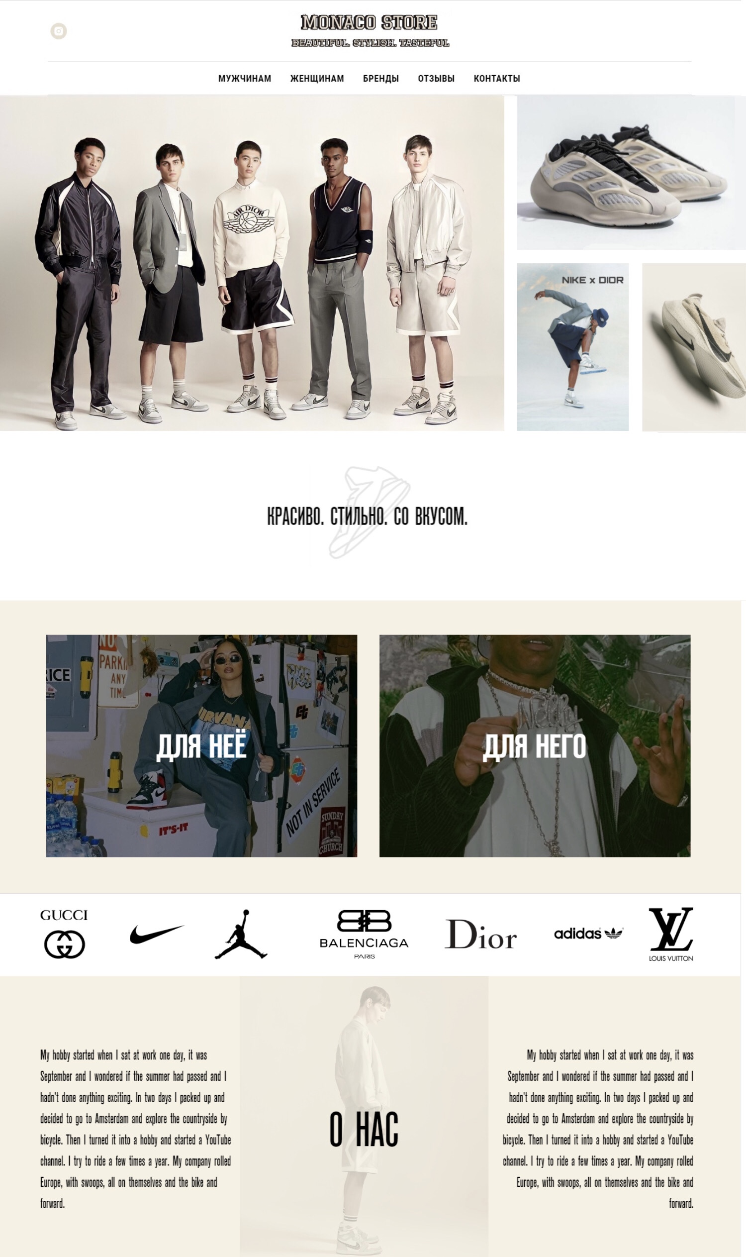 Фото Shopping Website 4