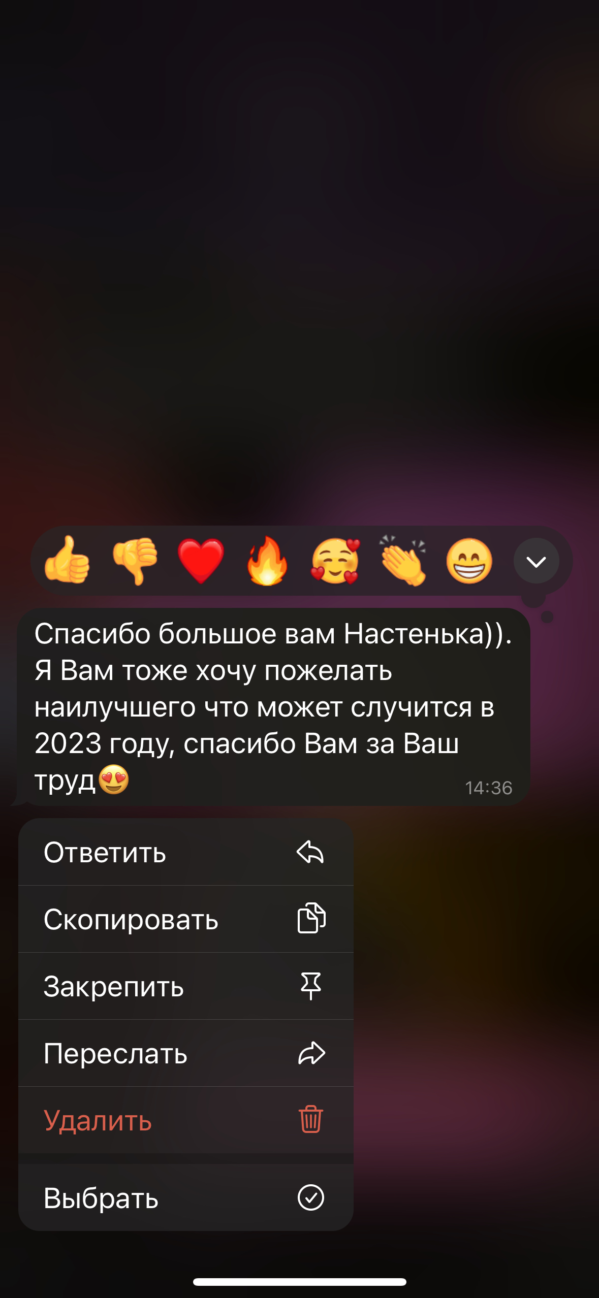 Фото отзывы 