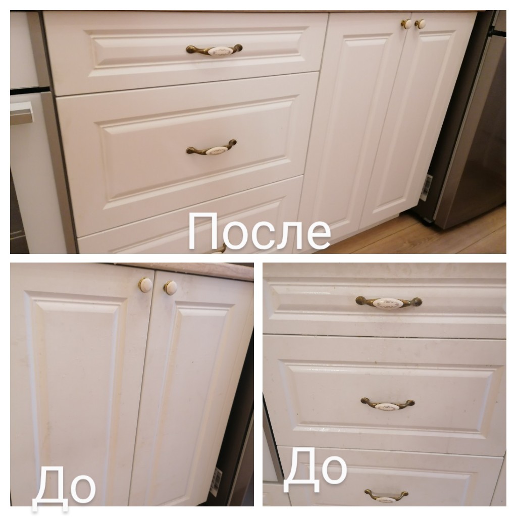 Фото 25мин