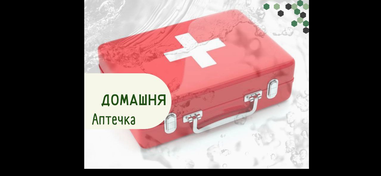 Фото Создание презентаций 1