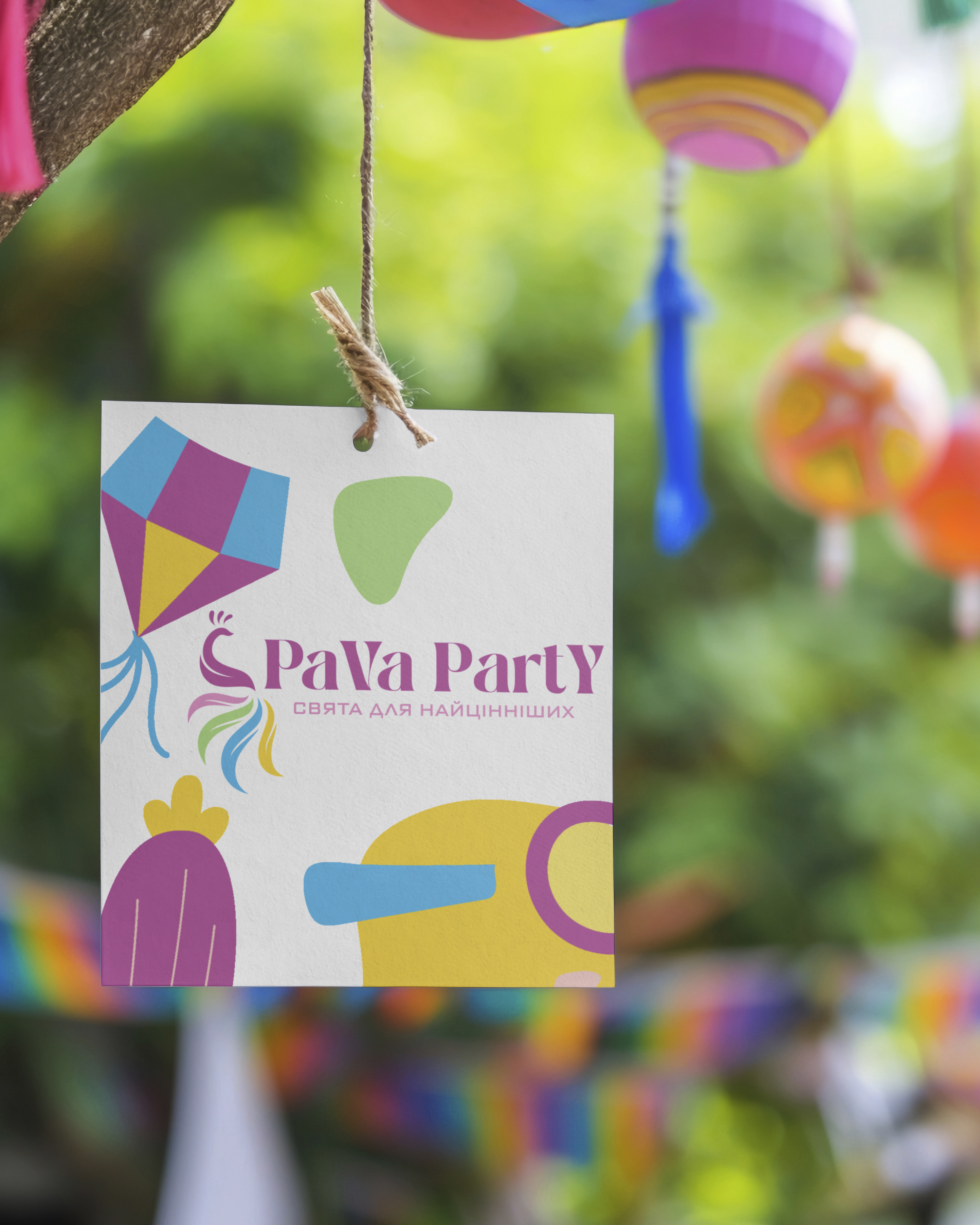 Фото Логотип для агенції свят