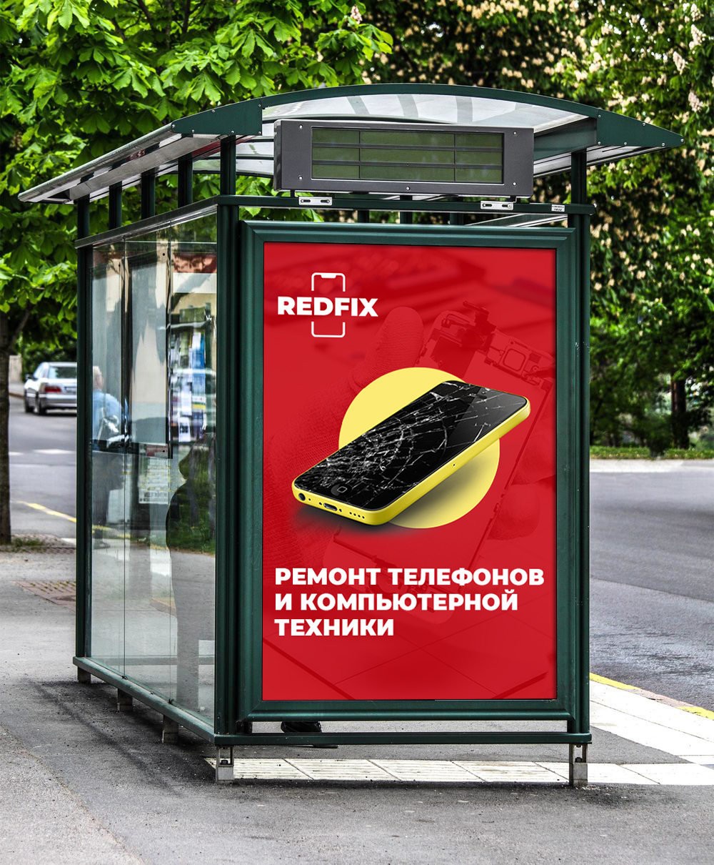 Фото Разработаю логотип мечты  4