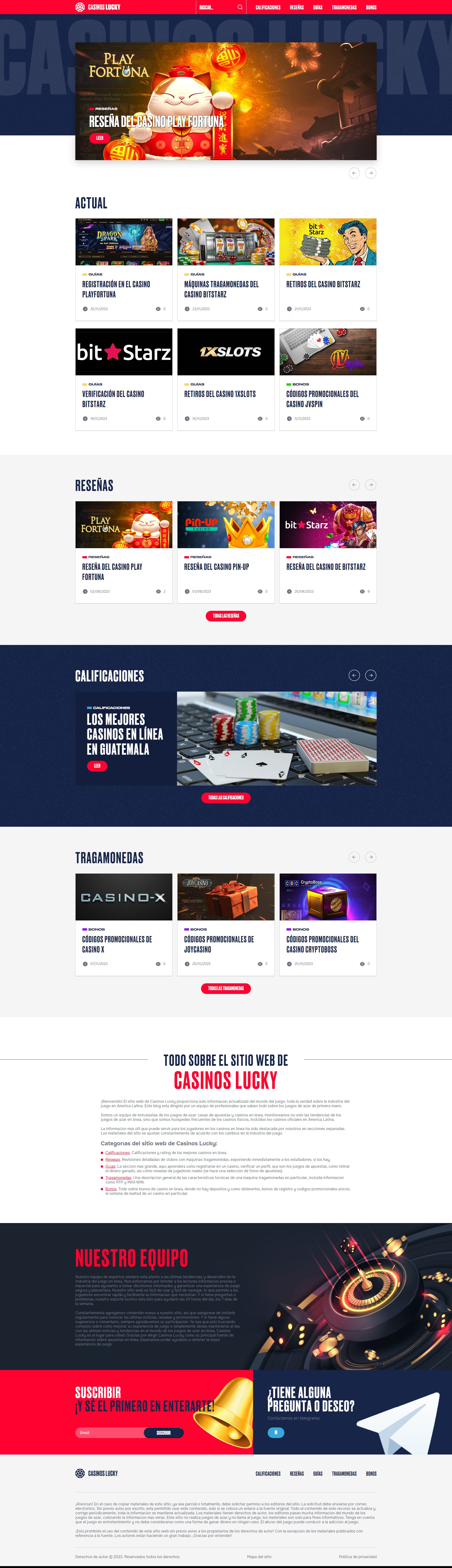 Фото - CMS Wordpress
- Наповнення контентом