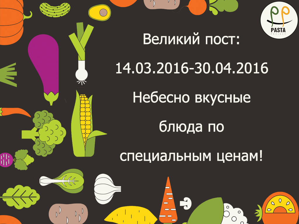 Фото Для интернета