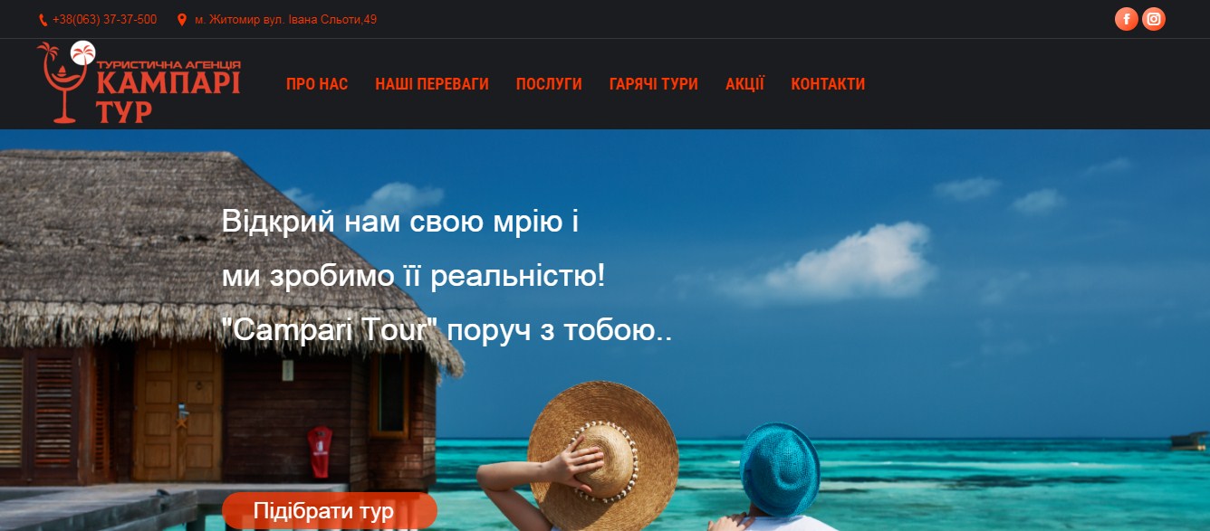 Фото Ориентировочное время выполнения - 1 месяц