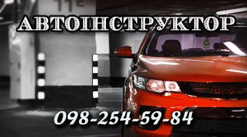 Фото Пропоную послуги дизайну та друку візиток