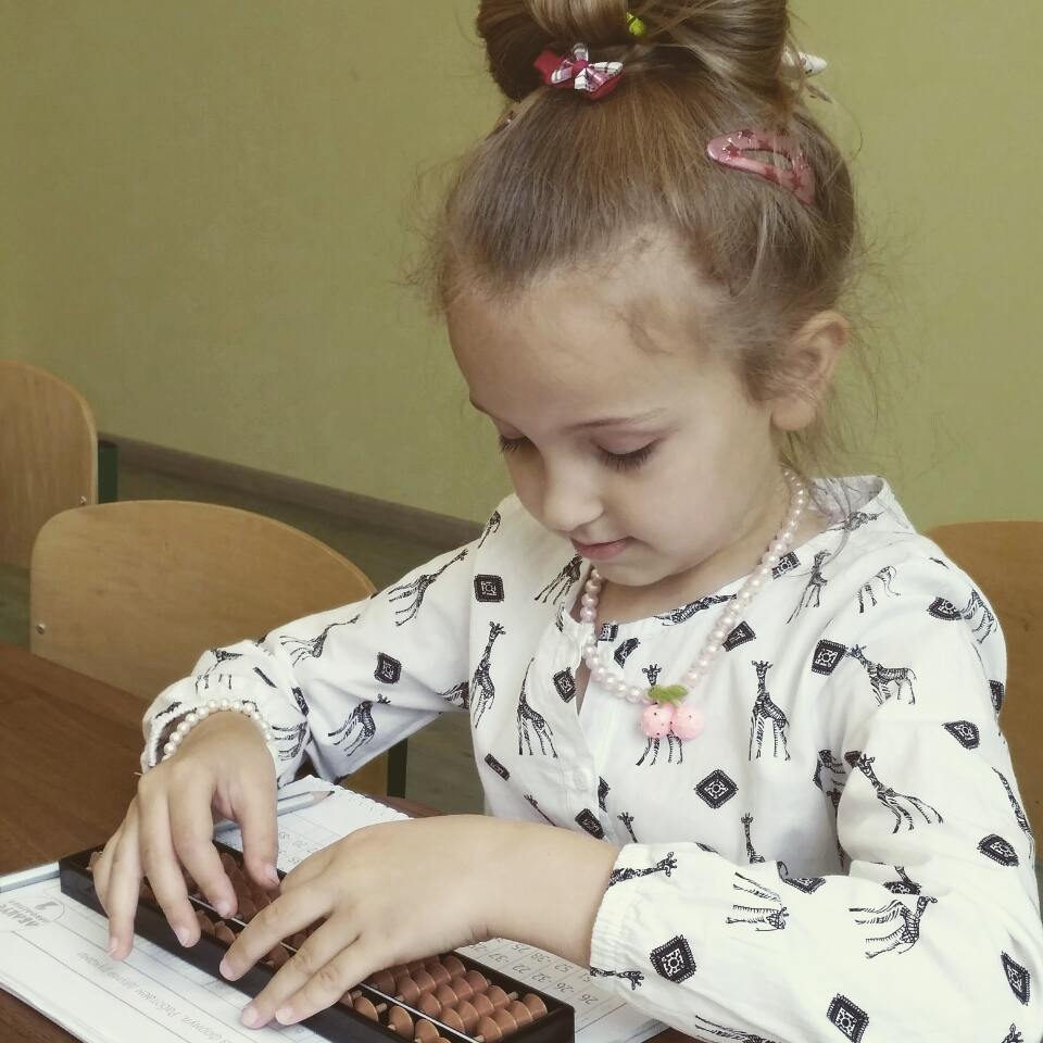 Фото Урок по ментальной арифметике