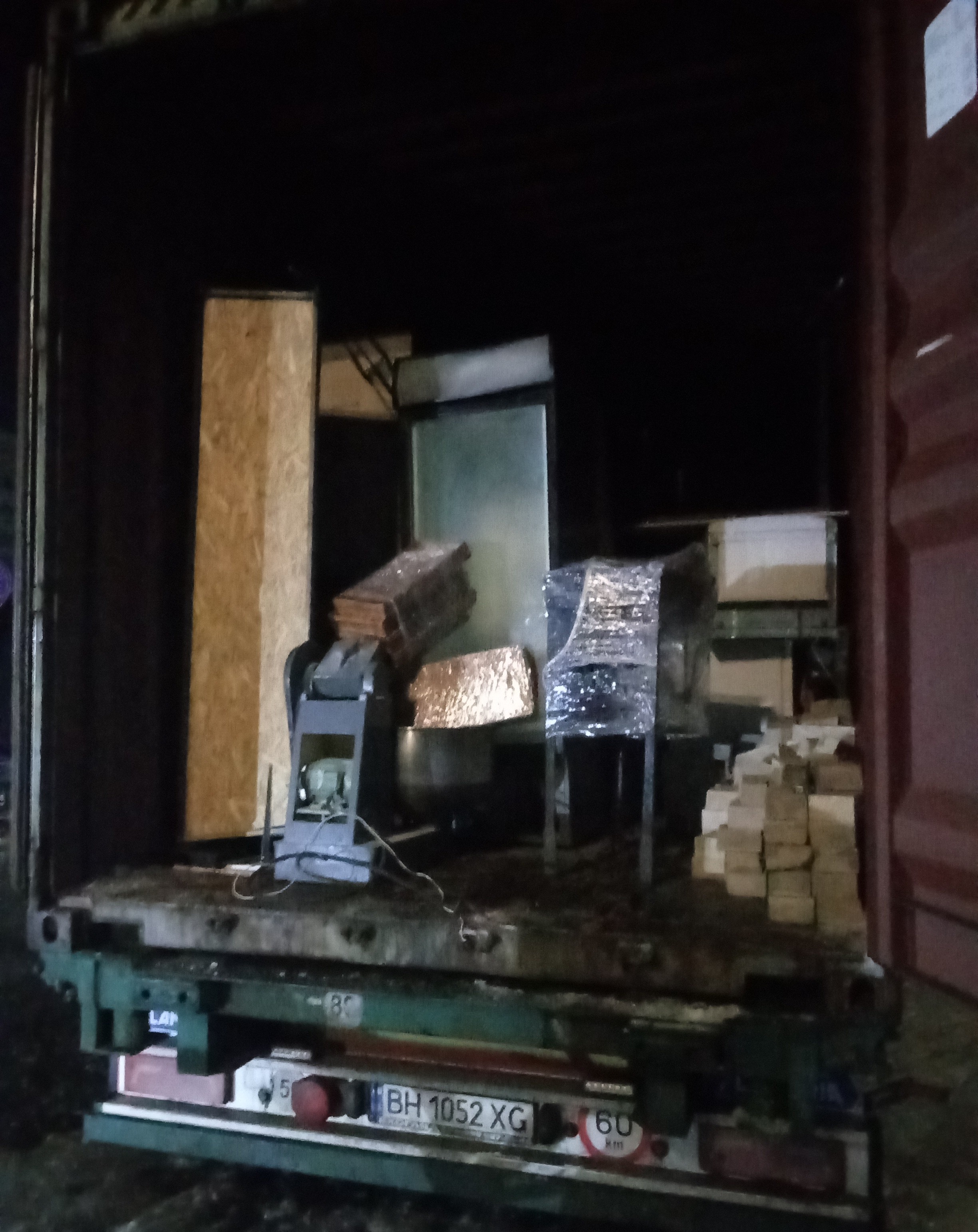 Фото переезд магазина