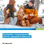Підбір пенсійних програм.