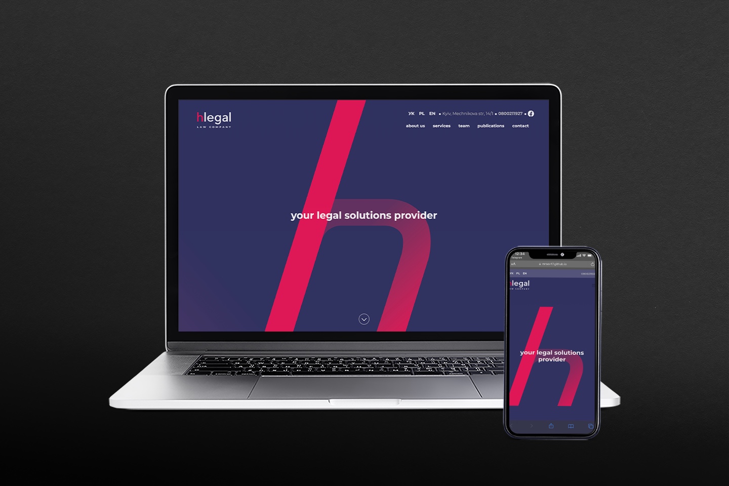 Фото Https://mrsev17.github.io/Hillel_FinalProject/