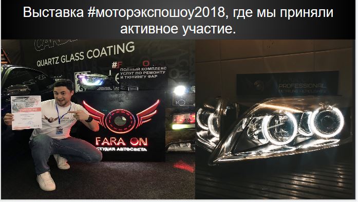 Фото Разработаю презентацию  3