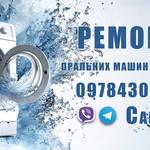 Розроблю дизайн для вашої візитівки