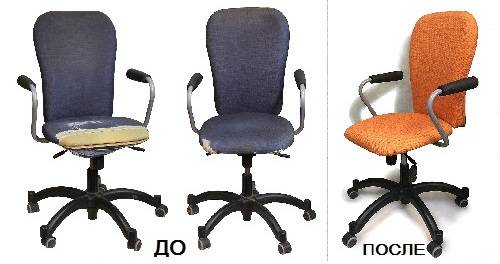 Фото РАБОТА ОТ 700 ГР