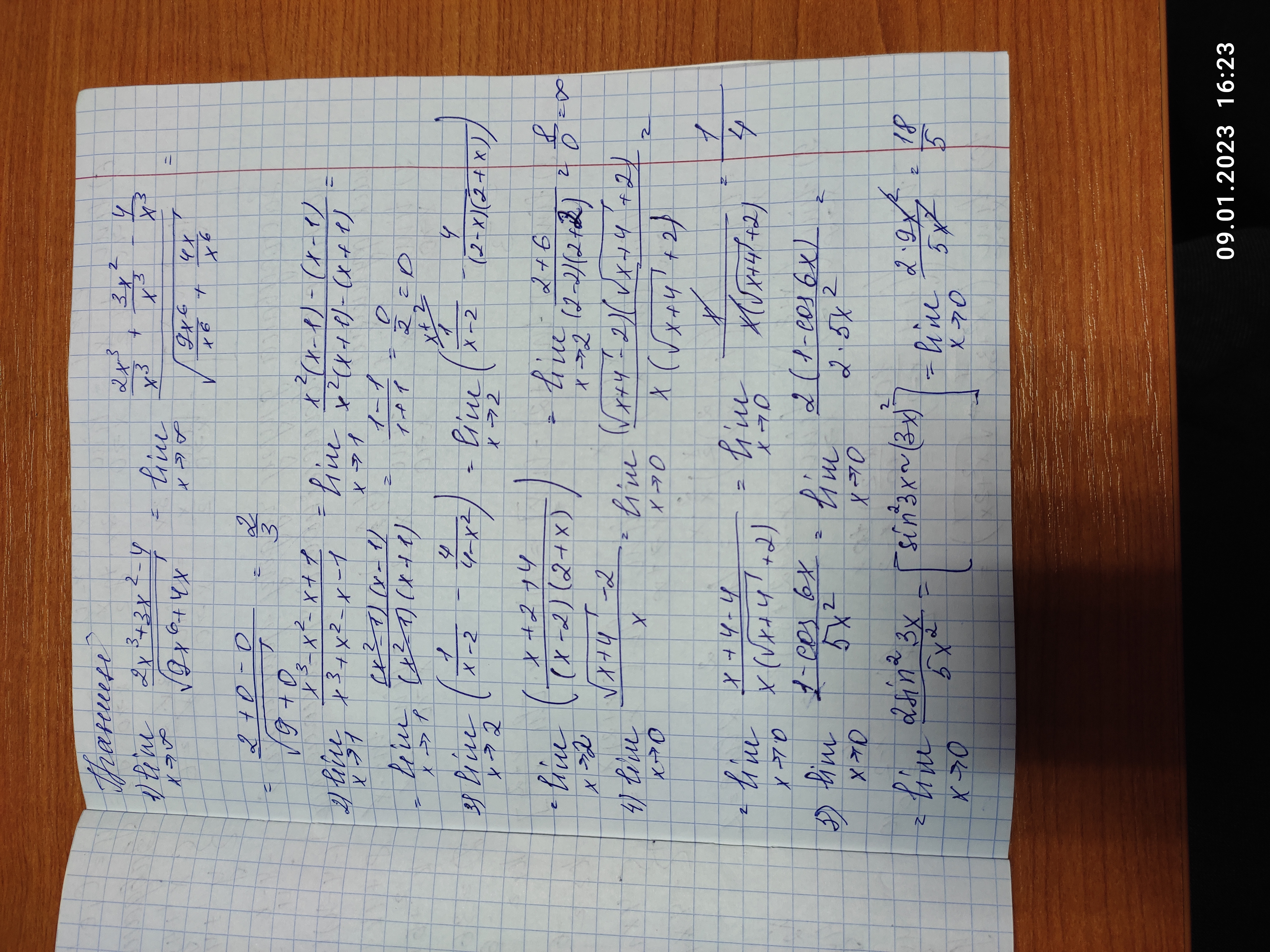 Фото на зв'язку 24/7