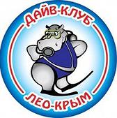 Фото Регистрация организации, ведение, ликвидация.