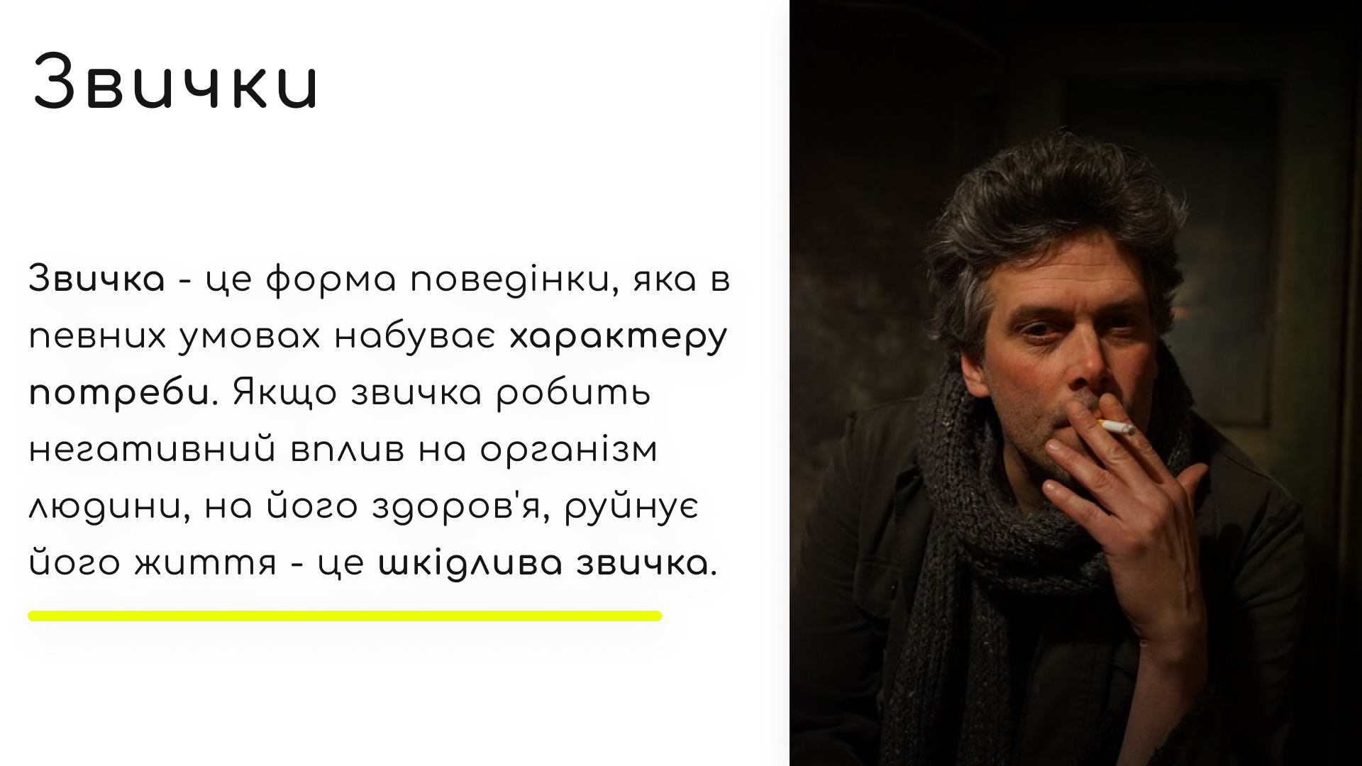 Фото Отличные презентации PowerPoint  2