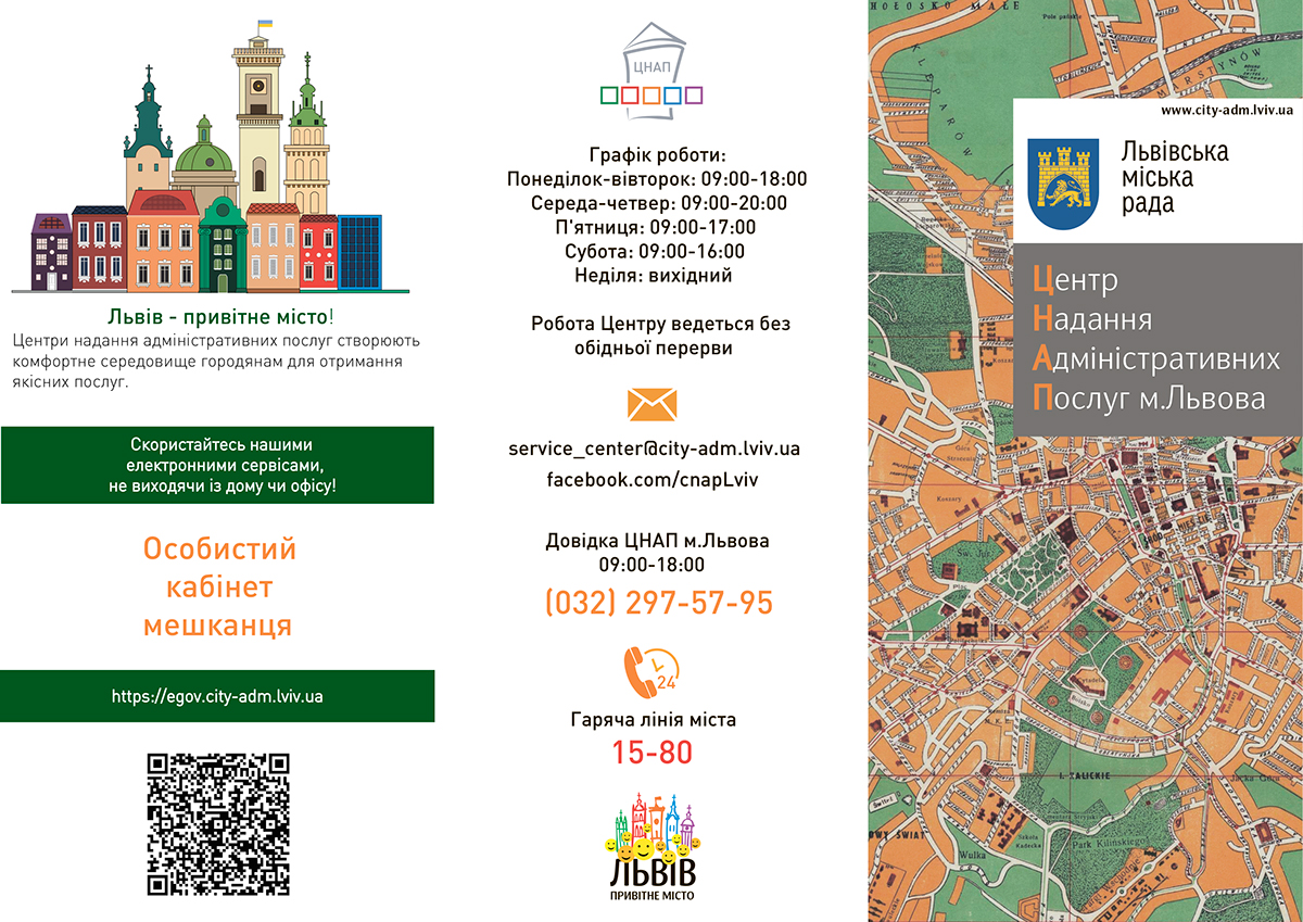 Фото Дизайн 1