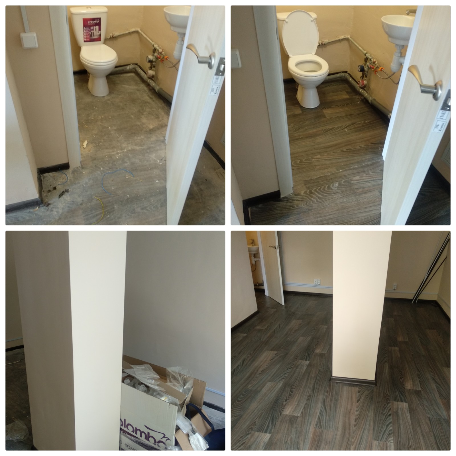 Фото До уборки/после