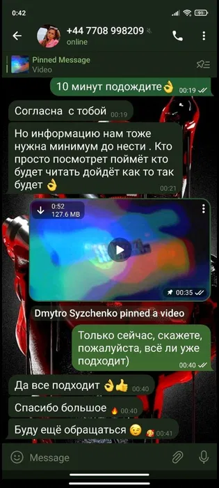 Фото Відеомонтаж, професійний монтаж відео 2