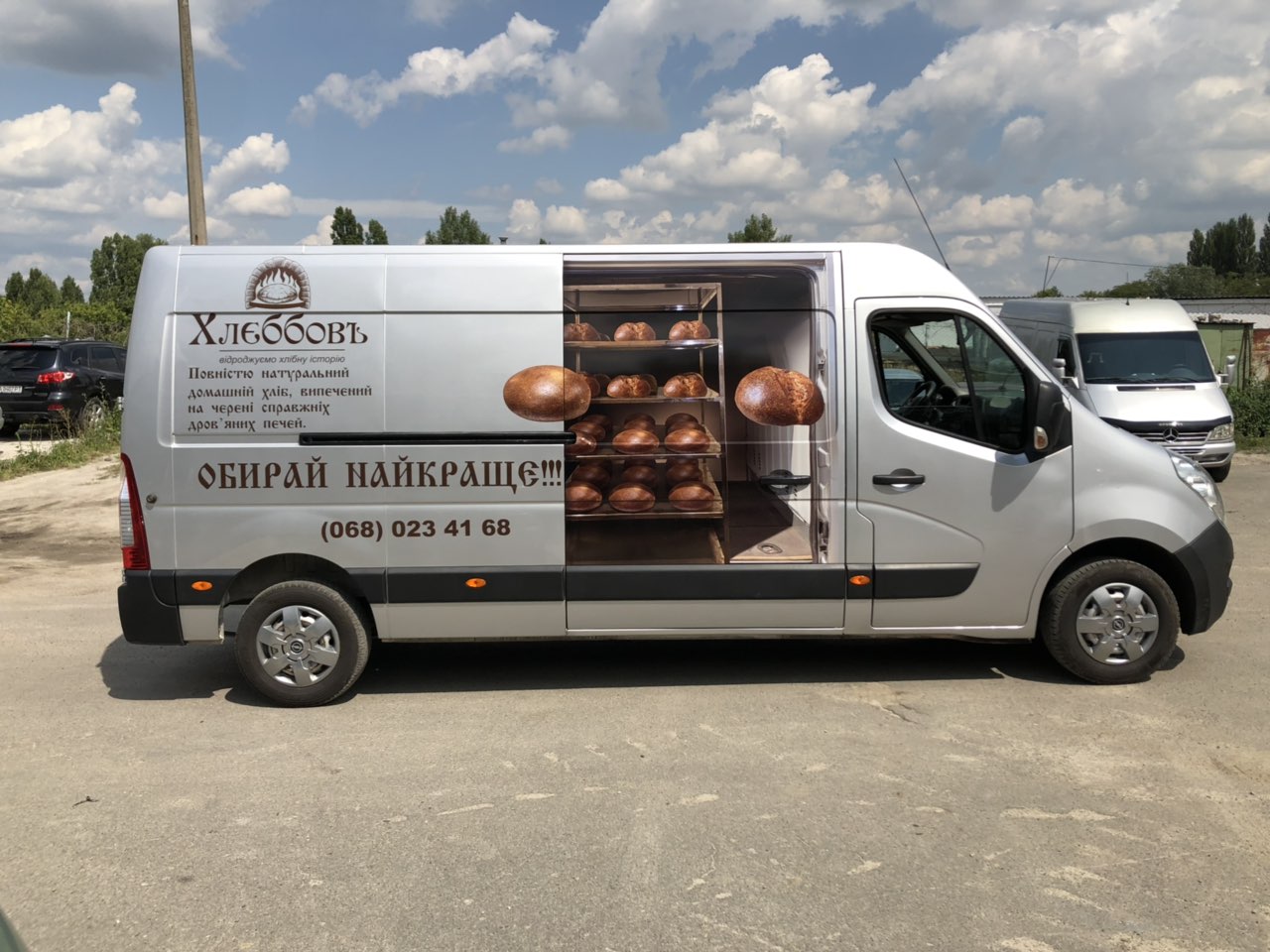 Фото Разработка дизайна, допечатная подготовка макетов, печать, монтаж