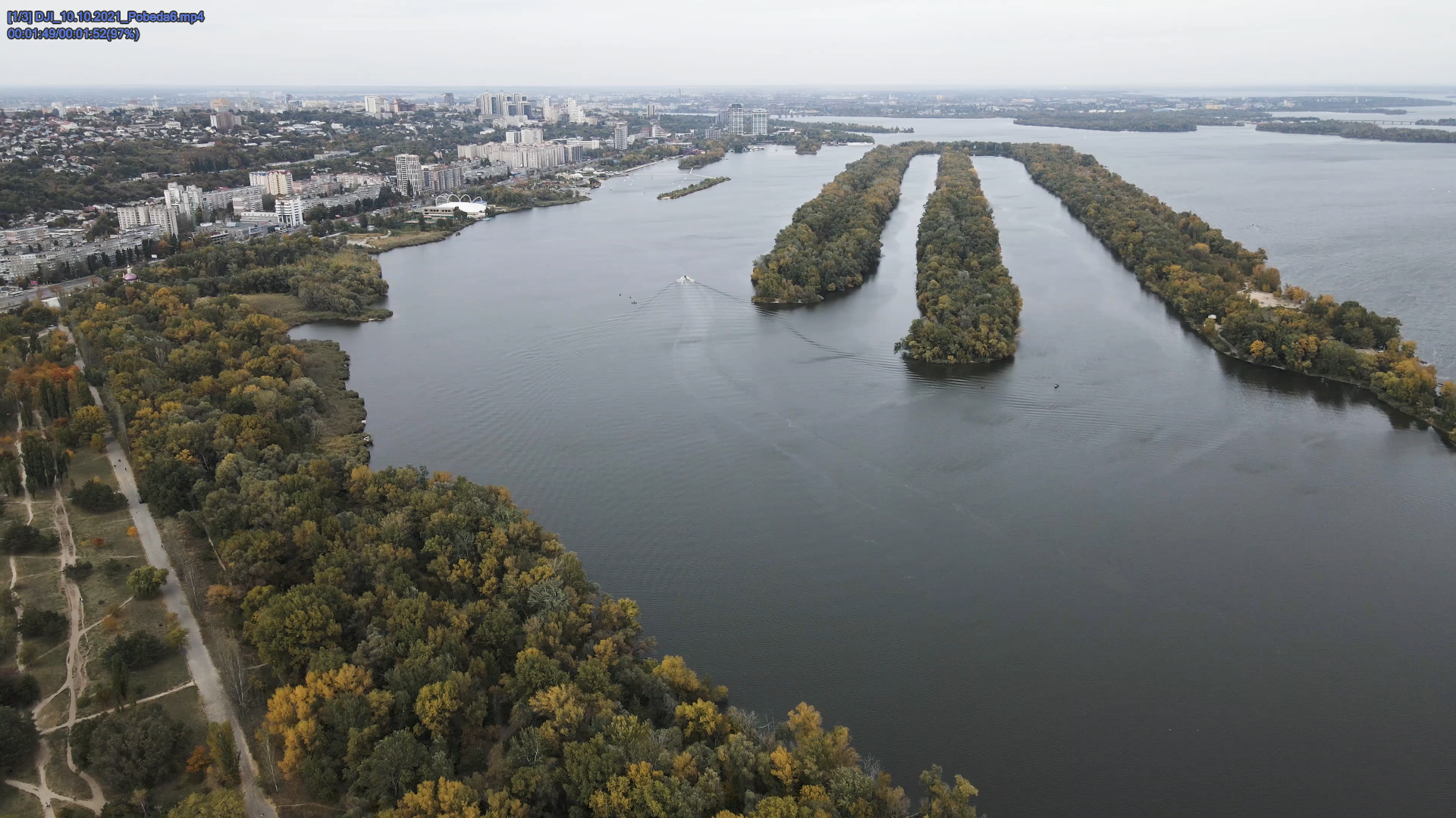Фото Аэрофотосъемка 1
