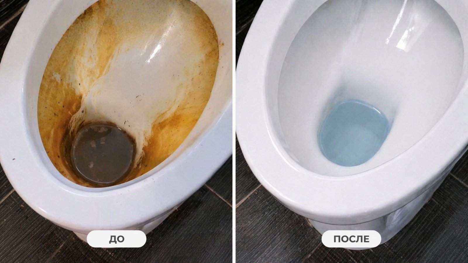 Фото нас викликали на підтримуюче прибирання 