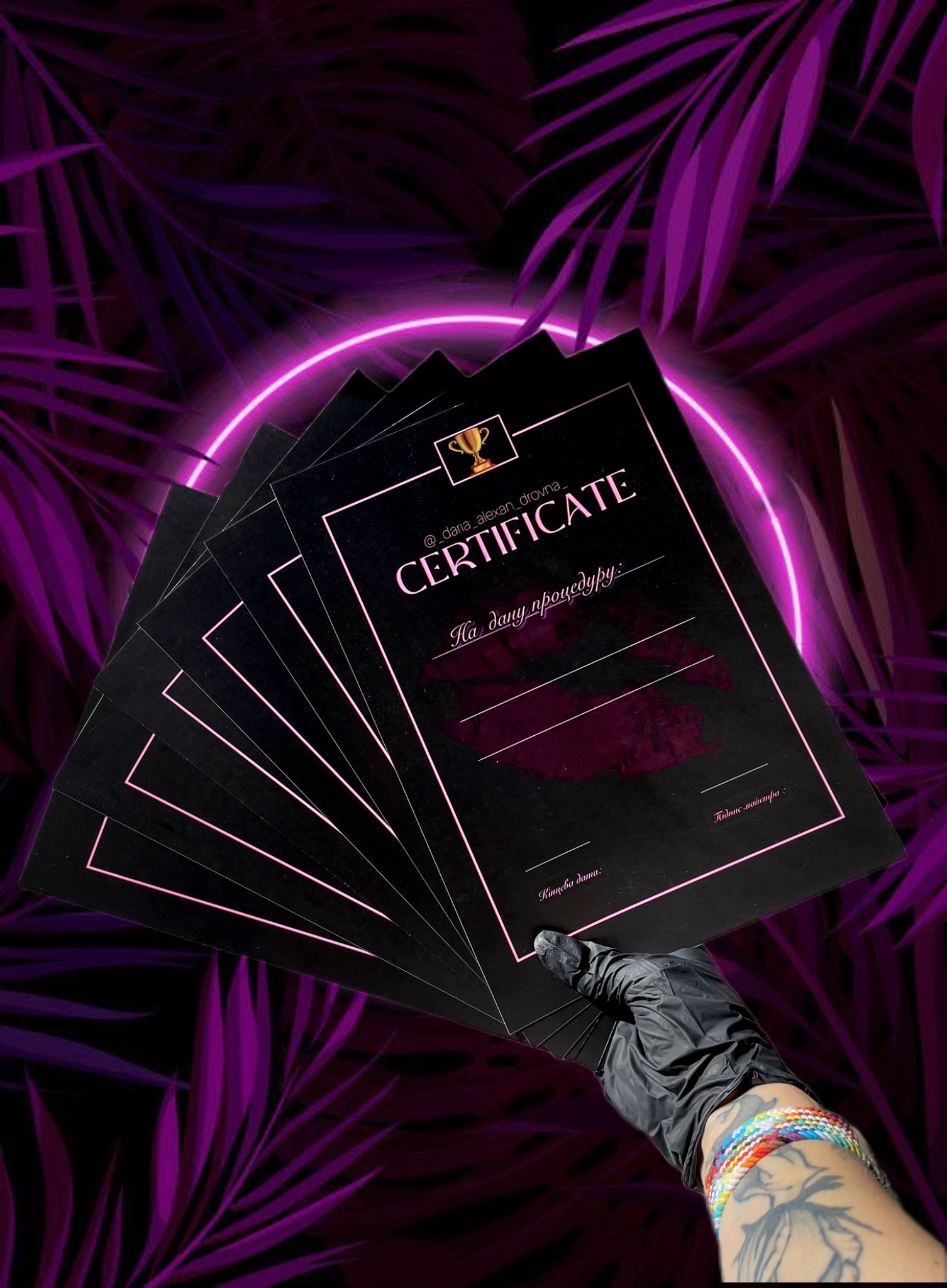 Фото Створення сертифікатів у кількості 5 штук (з різними наповненнями ).Робота виконана за 4 години 