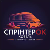 Фото Розробка логотипу