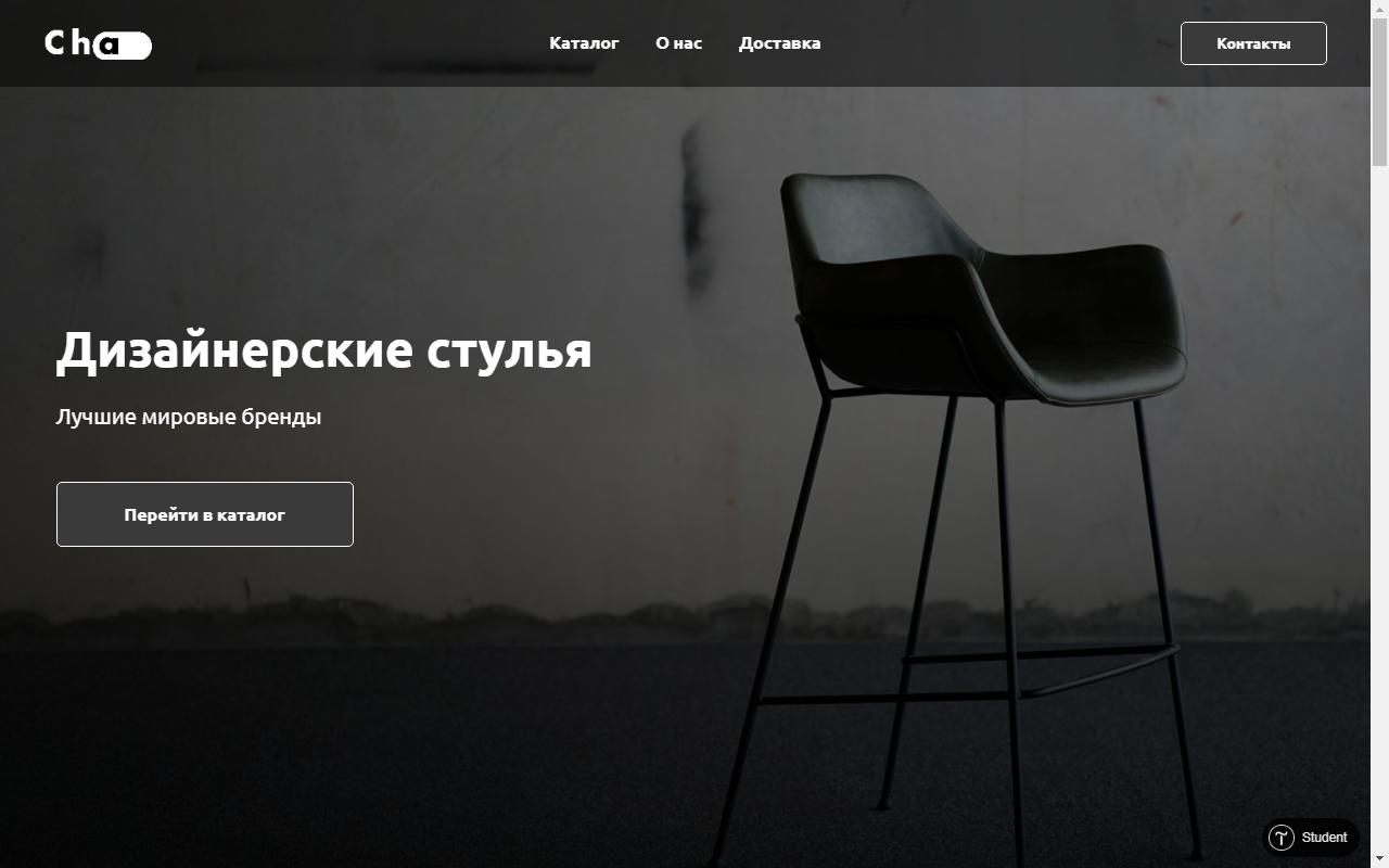 Фото ТОЛЬКО САЙТ:
Продажа мебели