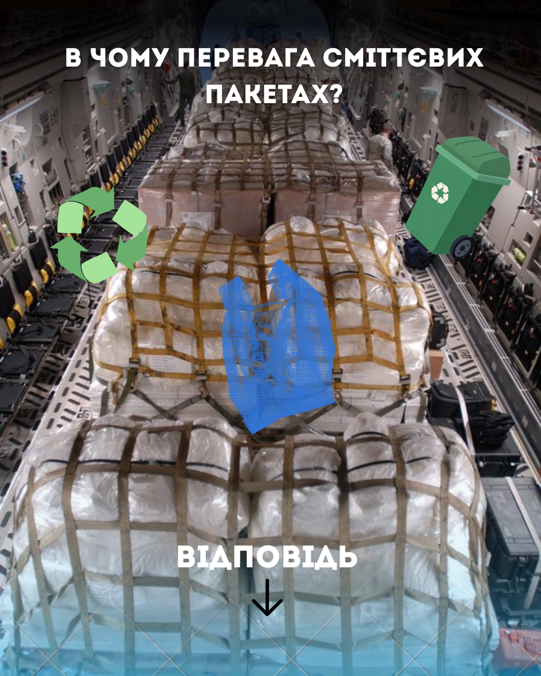 Фото Тестове завдання 