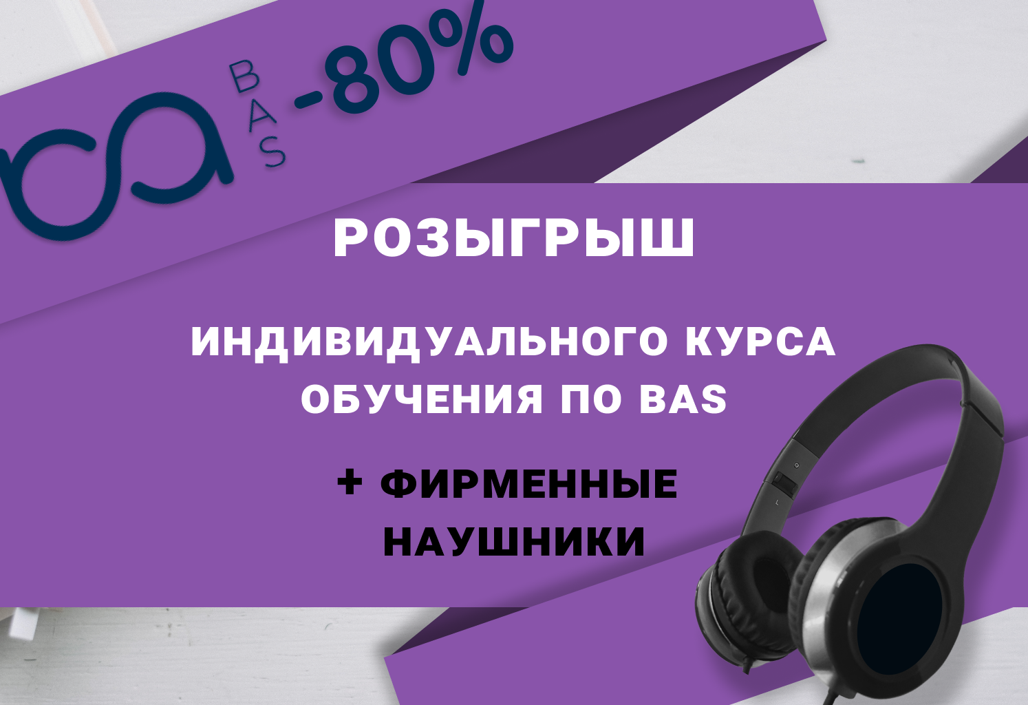 Фото Разработка дизайна банеров и логотипов 1