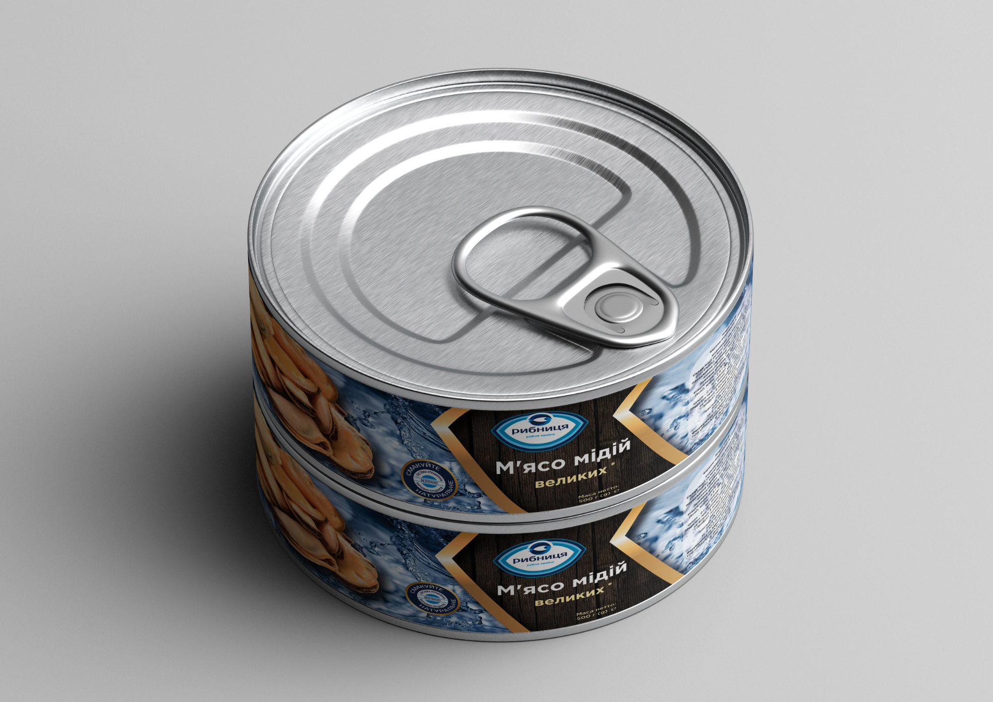 Фото Дизайн етикетки 