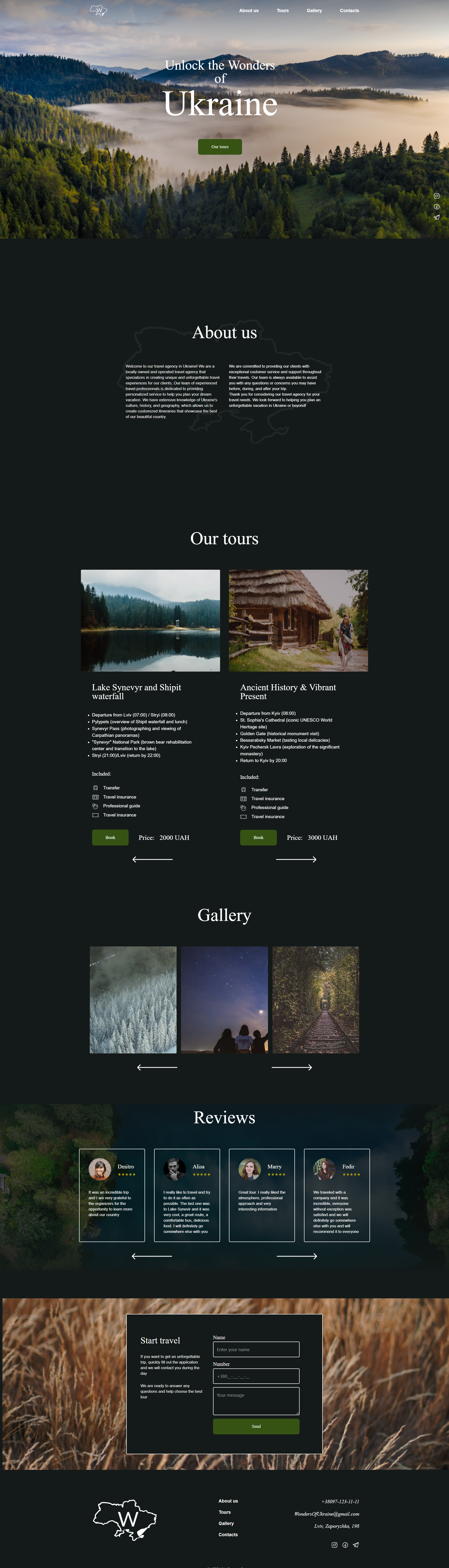 Фото Створення Landing page турагенції