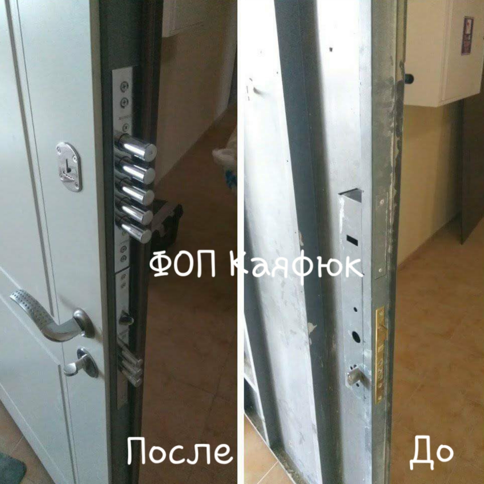 Фото Установка замков и ремонт двери в новострое. Вышгород, Киевская область.