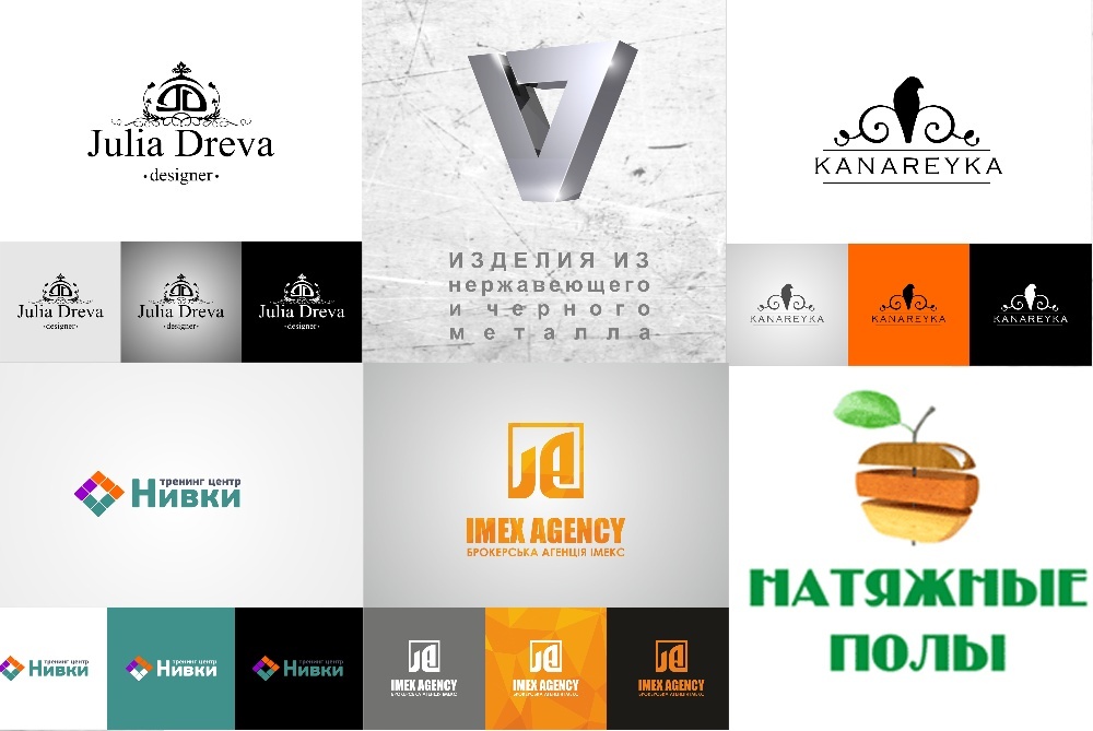 Фото Предлагаю разработать - Логотипы, (Эмблемы, Знаки, Объекты, Предметы) 2